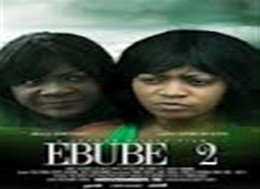 ebube