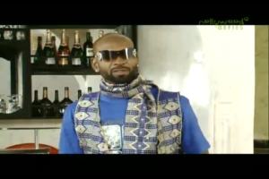 Sylvester Madu in Bank Business