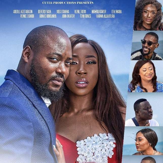 Get The Visitor Nigerian Movie Gif